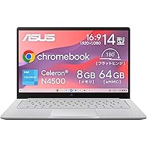 その他 Chromebook CX14 CX1405CKA-NK0087 614hDvt+W5L._AC_UL210_SR210,